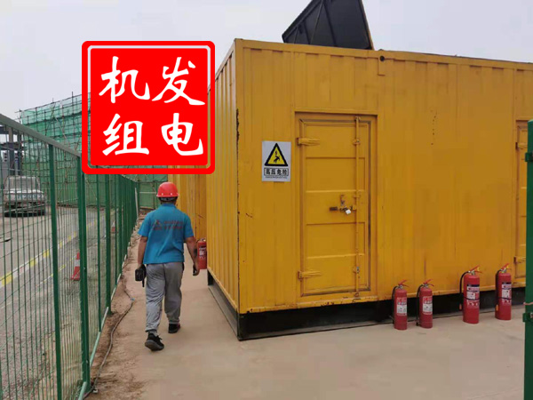 船营出租发电机常规保养内容
