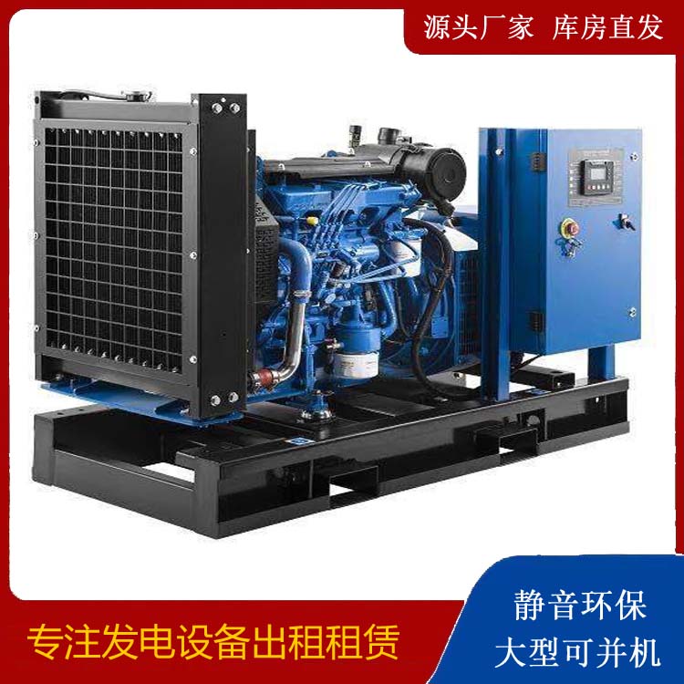船营出租发电机 潍柴发电机一定要预防通风管道的堵塞和灰尘