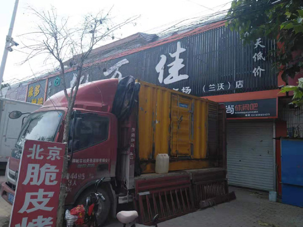 船营发电机出租-柴油发电机组散热器如何检查与维护