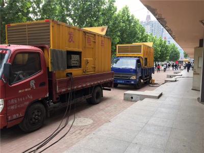 船营是否需要给柴油发电机安装保护装置