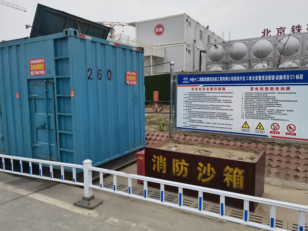船营发电机租赁-电缆长度过长会对 100KW 发电机造成哪些影响？