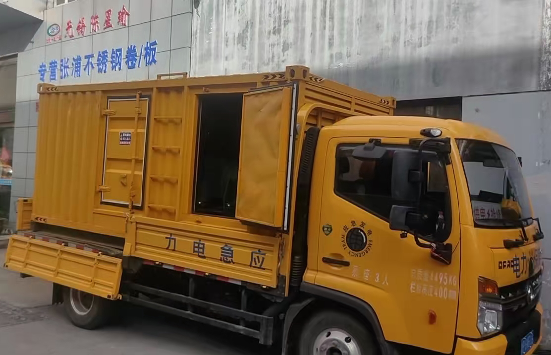 船营安装和使用柴油发电机组需要注意哪些事项？
